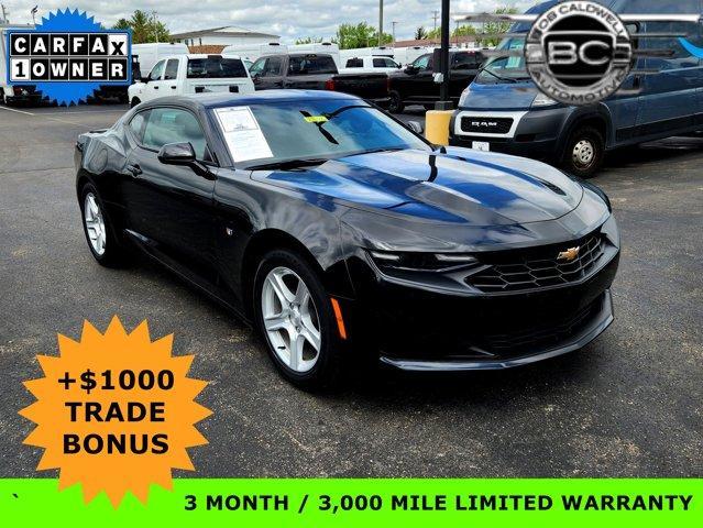 2023 Chevrolet Camaro