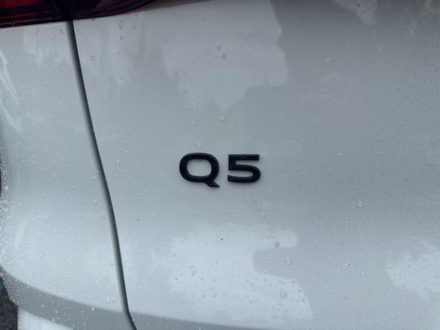 Photo of 2025 Glacier White Metallic Audi Q5