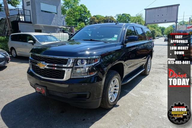 2017 Chevrolet Tahoe