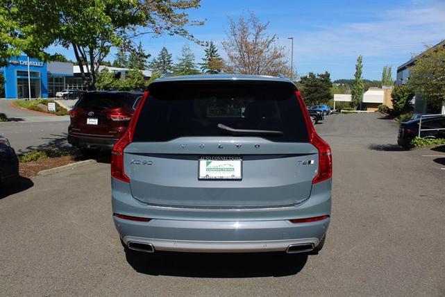 Photo of 2020 Thunder Gray Metallic Volvo XC90