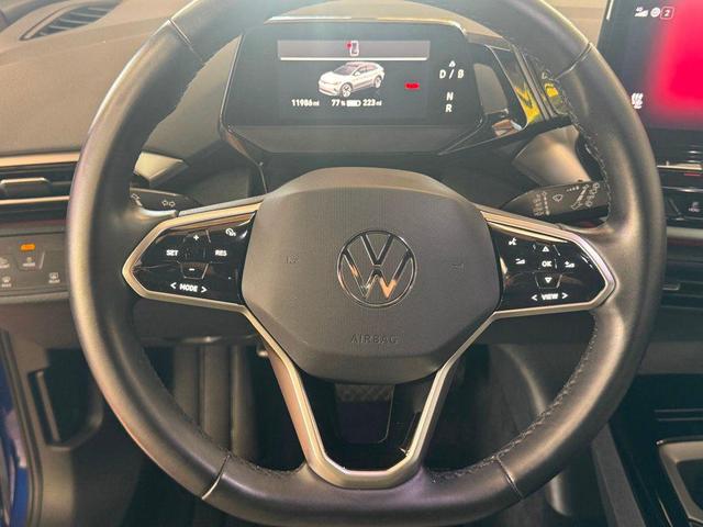 Photo of 2022 Dusk Blue Metallic Volkswagen ID.4