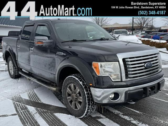 2012 Ford F-150