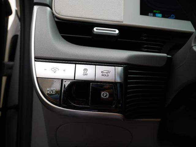 Photo of 2024 Cyber Gray Hyundai IONIQ 5