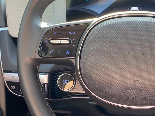 Photo of 2024 Teal Hyundai IONIQ 5