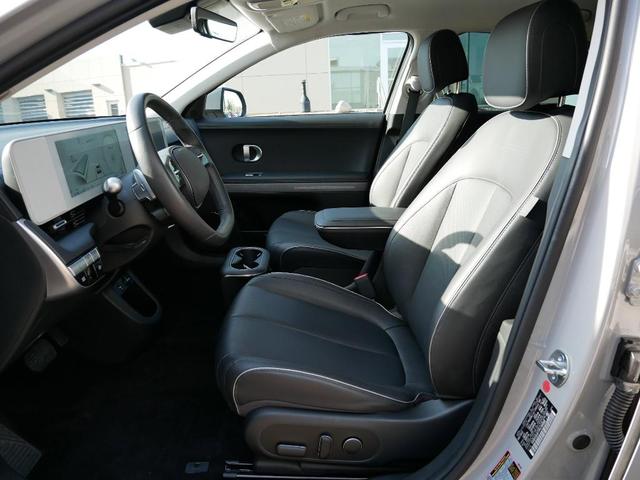 Photo of 2023 Cyber Gray Hyundai IONIQ 5