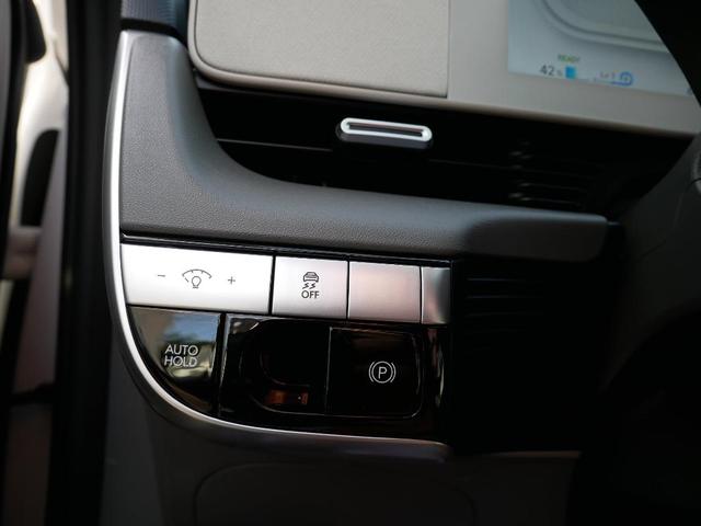 Photo of 2023 Atlas Hyundai IONIQ 5