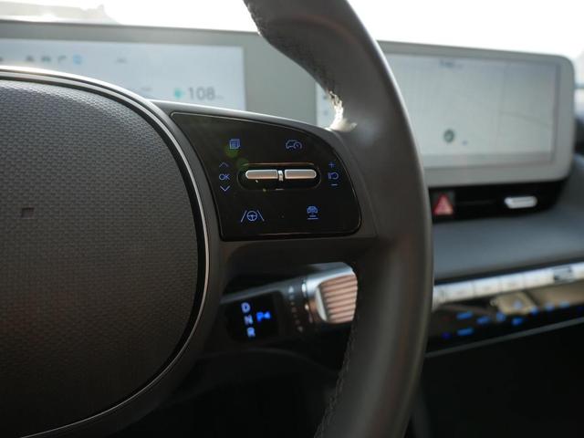 Photo of 2023 Atlas Hyundai IONIQ 5