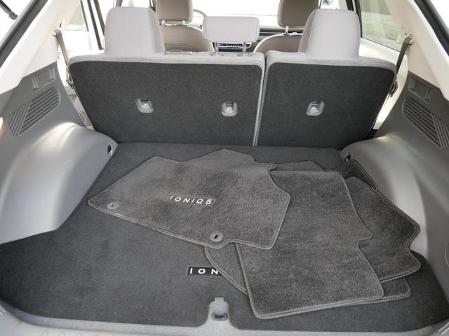 Photo of 2023 Atlas Hyundai IONIQ 5