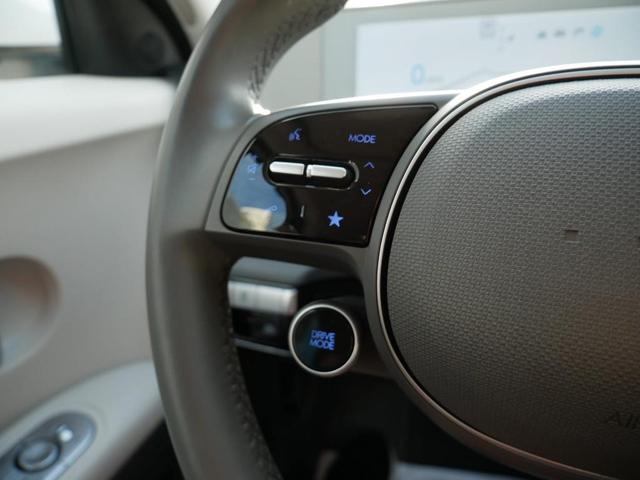Photo of 2023 Atlas Hyundai IONIQ 5