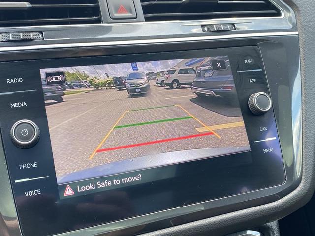 Photo of 2022 Platinum Gray Metallic Volkswagen Tiguan