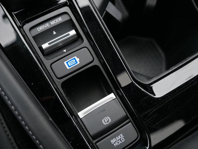 Photo of 2023 Platinum White Pearl Honda Accord Hybrid