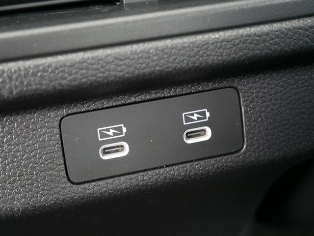 Photo of 2023 Platinum White Pearl Honda Accord Hybrid