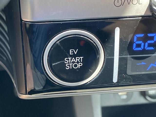 Photo of 2023 Cyber Gray Hyundai IONIQ 5