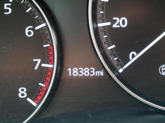 Photo of 2022 Snowflake White Pearl Mazda CX-30