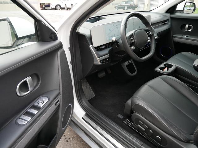 Photo of 2023 Atlas Hyundai IONIQ 5