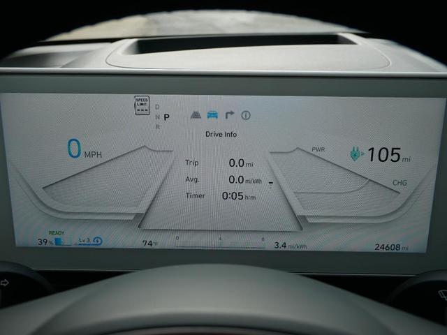 Photo of 2023 Atlas Hyundai IONIQ 5