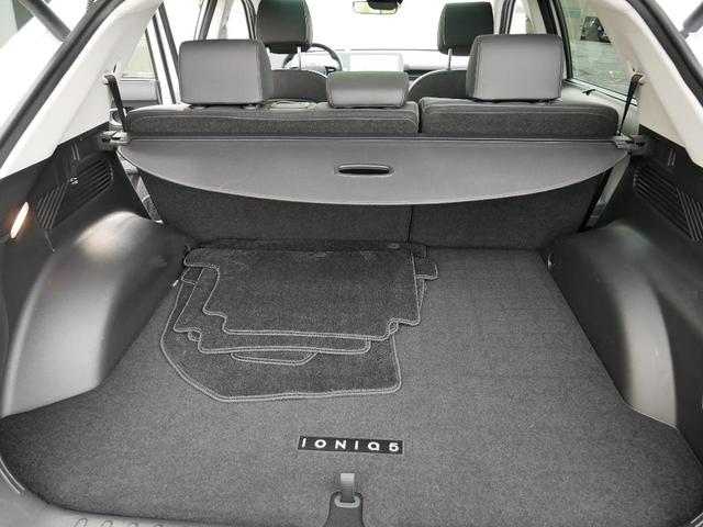 Photo of 2023 Atlas Hyundai IONIQ 5