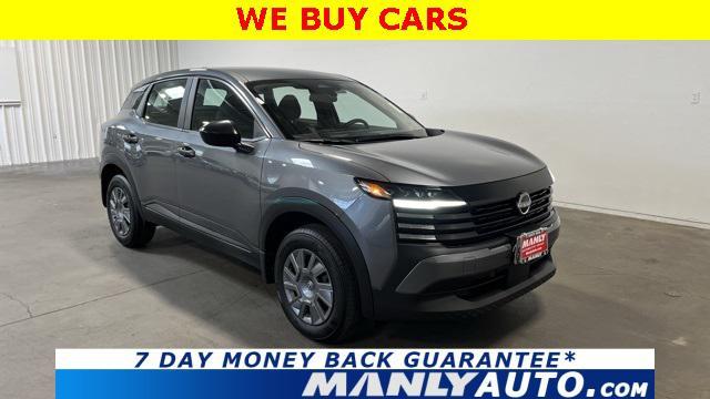 2025 Nissan Kicks