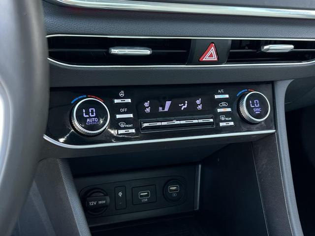 Photo of 2022 Phantom Black Hyundai SONATA