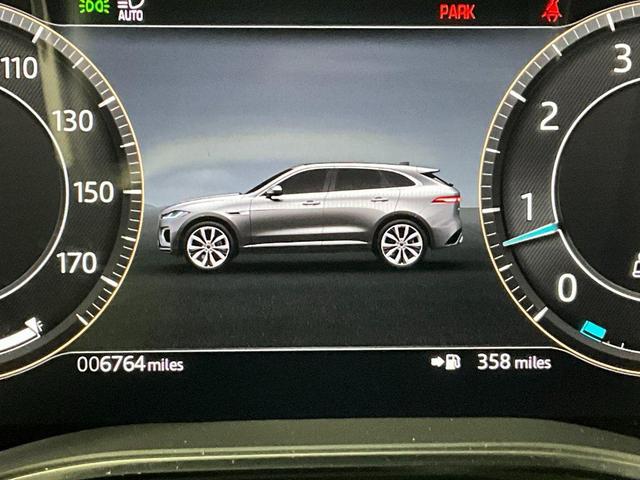 Photo of 2025 Fuji White Jaguar F-PACE