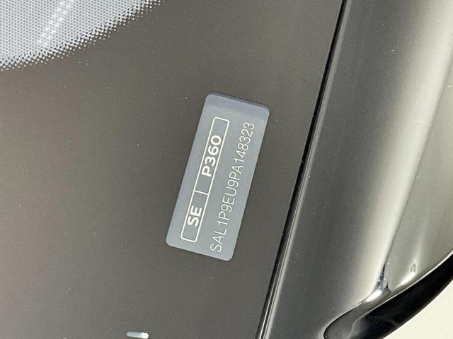 Photo of 2023 Fuji White Land Rover Range Rover Sport