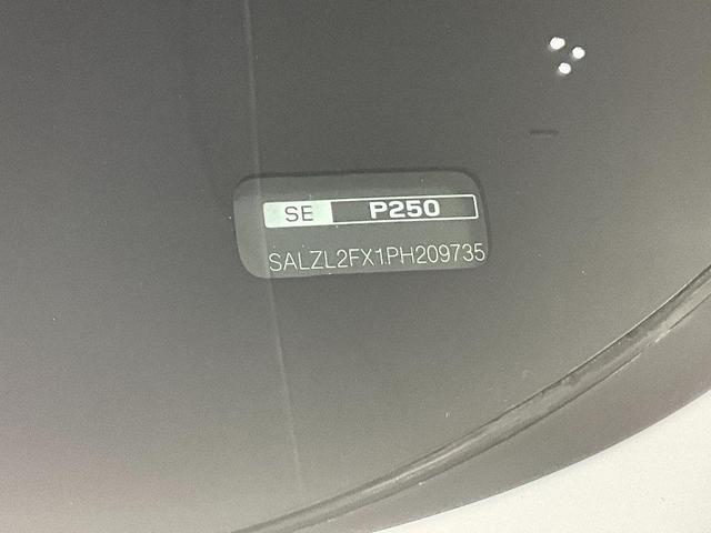 Photo of 2023 Fuji White Land Rover Range Rover Evoque