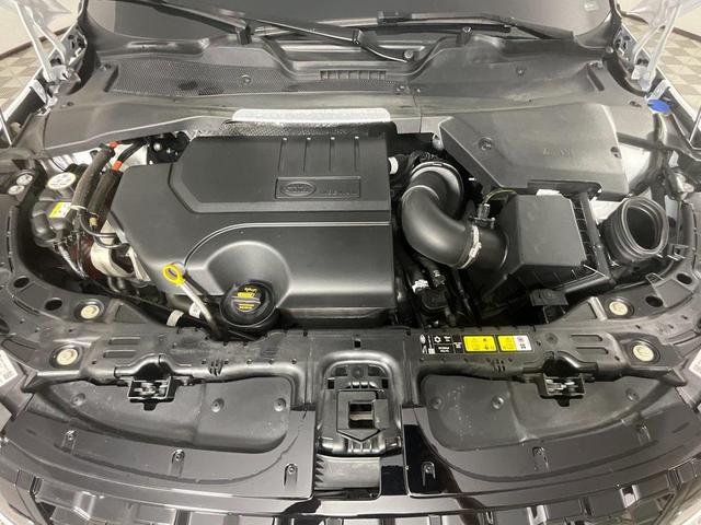 Photo of 2023 Fuji White Land Rover Range Rover Evoque