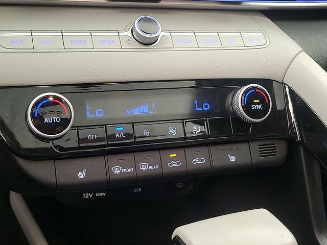 Photo of 2023 Blue Hyundai ELANTRA
