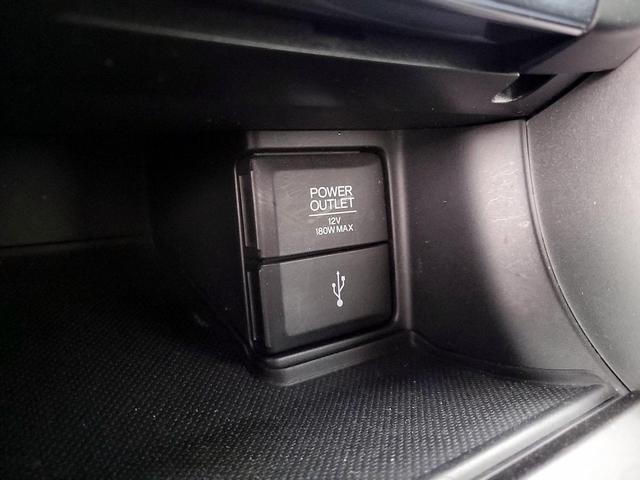 Photo of 2014 Red Honda Accord