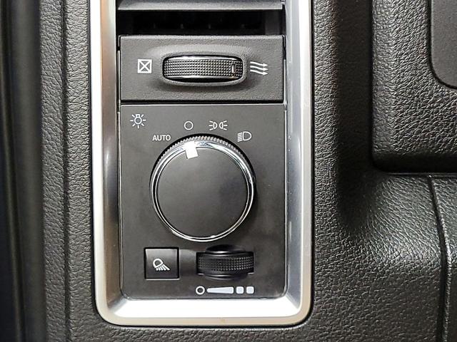 Photo of 2021 Gray RAM 1500 Classic