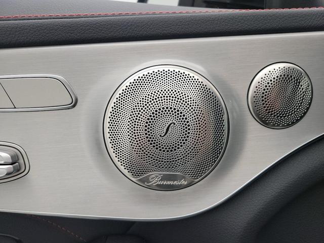 Photo of 2022 Gray Mercedes-Benz AMG C 43