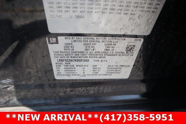 Photo of 2019 Ebony Twilight Metallic Buick Envision