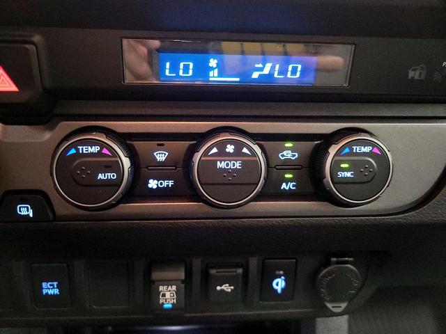 Photo of 2023 Black Toyota Tacoma