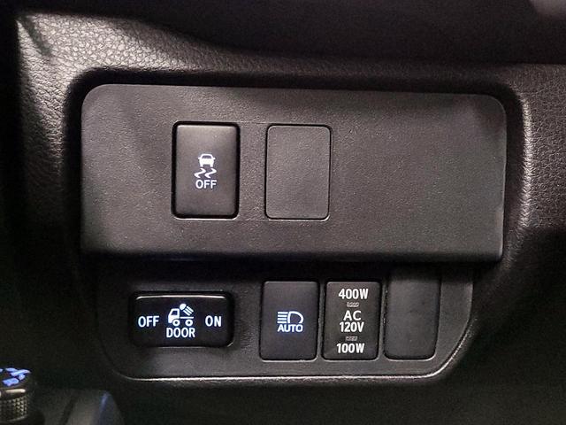Photo of 2023 Black Toyota Tacoma