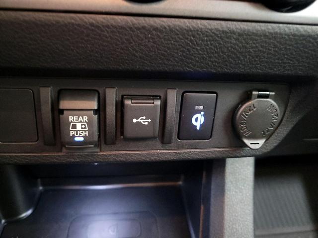 Photo of 2023 Black Toyota Tacoma