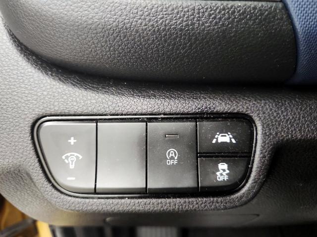 Photo of 2023 Yellow Kia Seltos