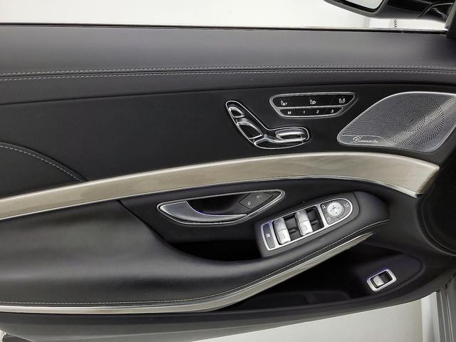 Photo of 2015 Silver Mercedes-Benz S-Class