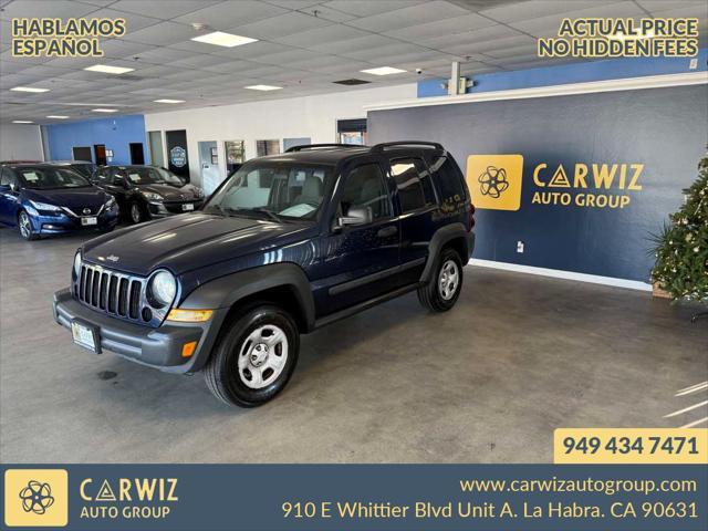 2006 Jeep Liberty