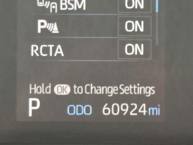 Photo of 2021 Midnight Black Metallic Toyota Sienna