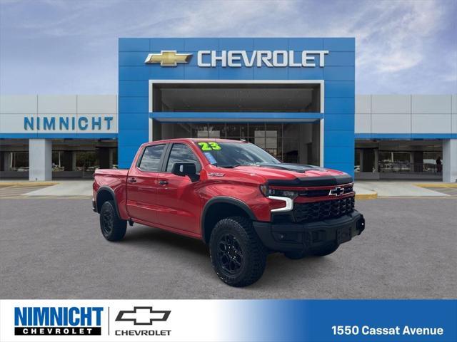 2023 Chevrolet Silverado 1500