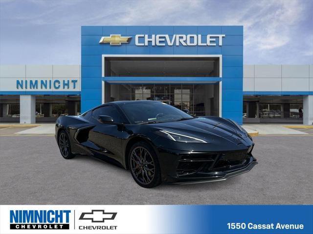 2023 Chevrolet Corvette