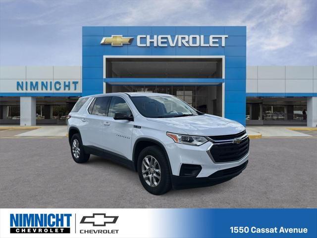 2020 Chevrolet Traverse