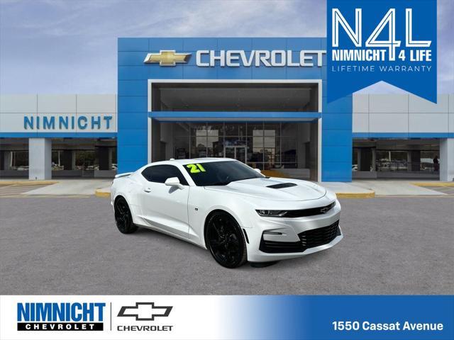 2021 Chevrolet Camaro