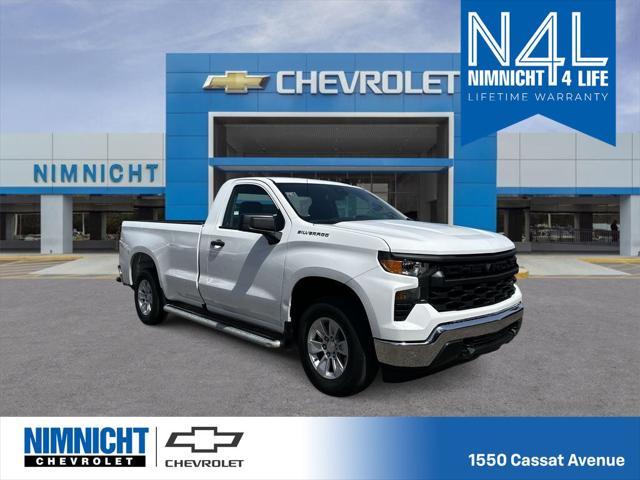 2024 Chevrolet Silverado 1500