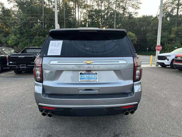 Photo of 2023 Sterling Gray Metallic Chevrolet Tahoe