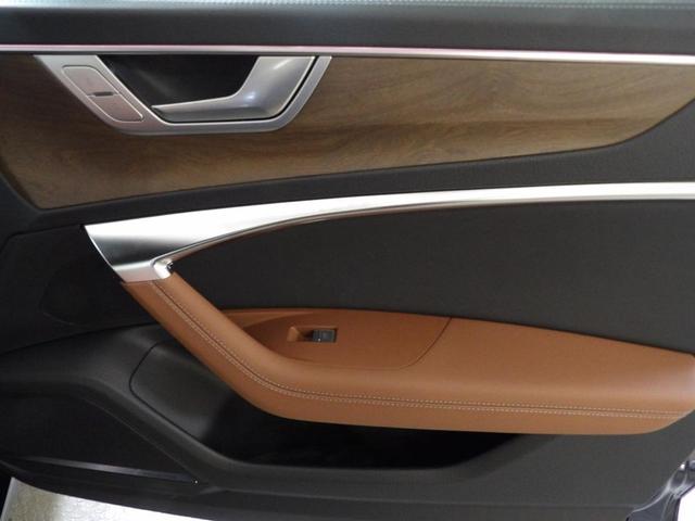 Photo of 2025 Firmament Blue Metallic Audi A6