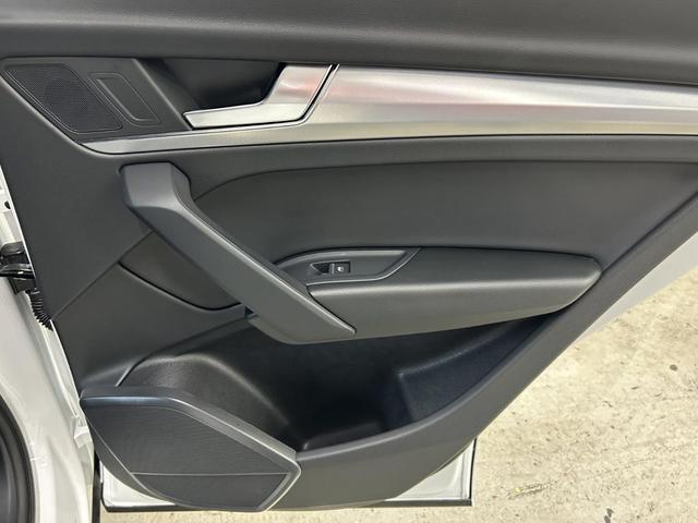 Photo of 2025 Arkona White Audi Q5