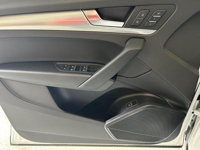 Photo of 2025 Arkona White Audi Q5