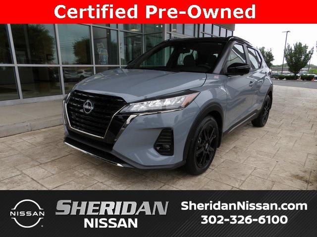 2024 Nissan Kicks