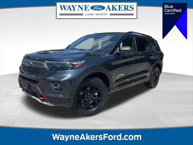 2022 Ford Explorer